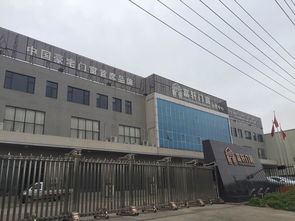 铝合金门窗加盟攻略指南 厂家考察核心要点